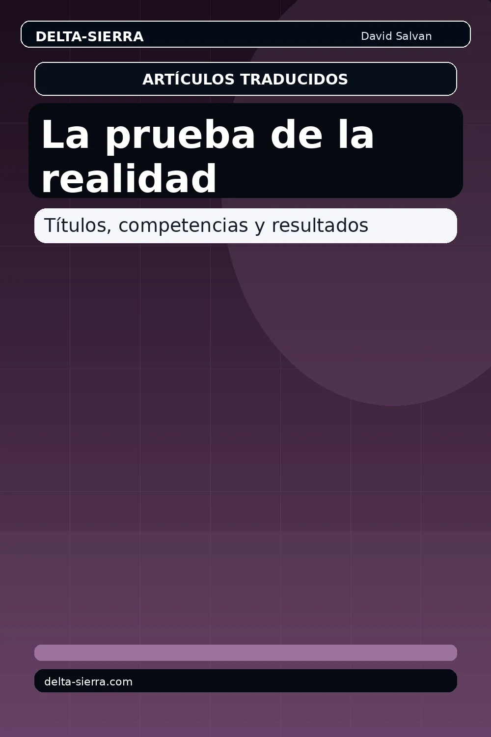 La prueba de la realidad